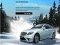 Drift sur Mercedes pour jouer en ligne