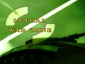 Warzone létale pour jouer en ligne