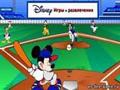 Baseball Mickey et Goofy pour jouer en ligne