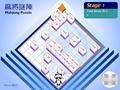 Mahjong Puzzle pour jouer en ligne